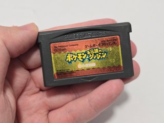 Pokemon Mundo Misterioso Equipo de Rescate Rojo