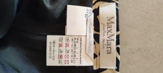 Gonna Max Mara Beige/Nero Floreale