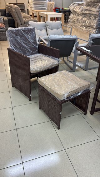 Conjunto Mesa y Sillas Terraza Ratán