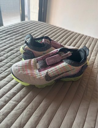 Nike VaporMax 2020 Multicolor