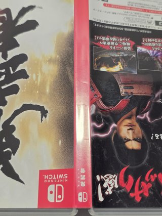leer Onimusha Warlords - Nintendo Switch