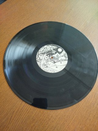 Vinilo Edición Especial 'Gracia' de Medianoche