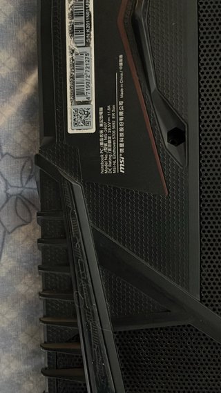 Portátil MSI Negro para reparar