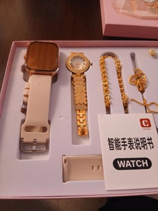 Conjunto A58 Plus Reloj Inteligente y Bisutería