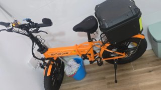 Bicicleta Eléctrica Engwe Naranja
