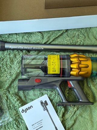 Dyson    V15S    Aspiradora