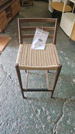 Taburete Kave Home Jute y Madera