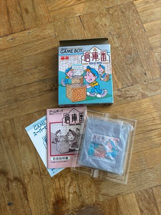 Lote Juegos Game Boy