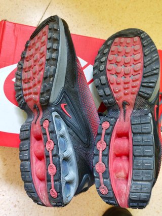 Nike Air Max DN