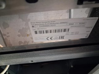 Campana extractora Bosch DWB96BC50 590 m3/h, 3 vel