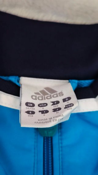 Chaqueta Fútbol Real Madrid Adidas 2012