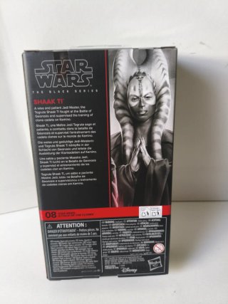 Star Wars Black Series Shaaak Ti