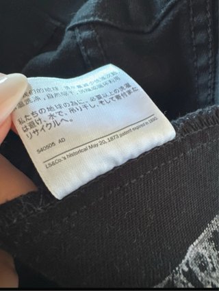 Cazadora vaquera Levi's negra