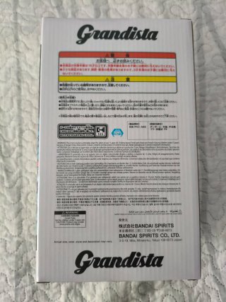 Figura Douma Grandista Demon Slayer Banpresto