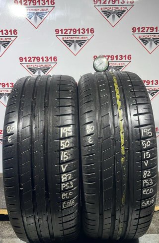*195 50 15 V MICHELIN RUEDA BARATA OPORTUNIDAD
