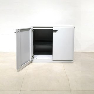 Armari d'oficina 80x45x72 | Armario oficina
