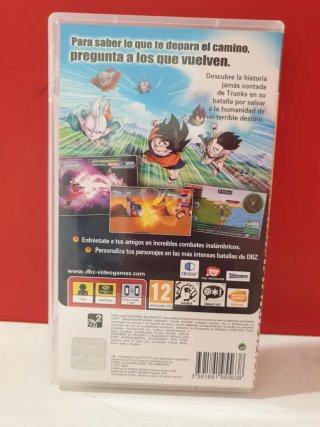 Dragon Ball Z Shin Budokai 2 PSP