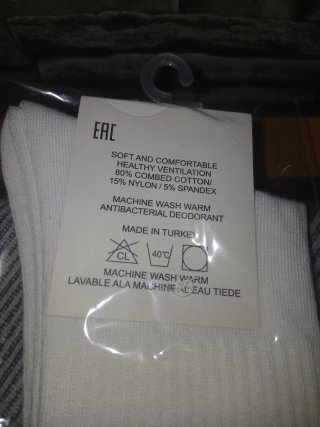 Calcetines Nike Blancos Talla Única