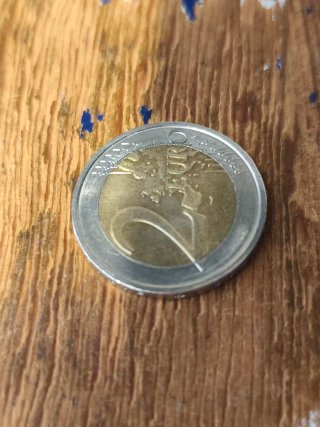Moneda 2€ Conmemorativa Erasmus Alemania