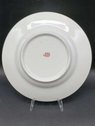 Plato colección Lomonosov Leningrado