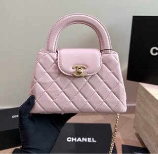 Borsa Chanel con manico e catena rosa dorato