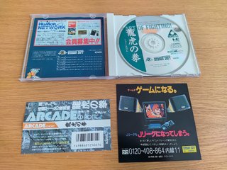 Jogo Art of Fighting - Pc Engine CD