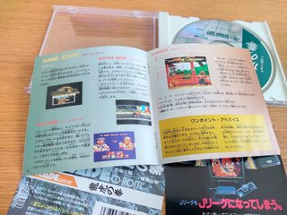 Jogo Art of Fighting - Pc Engine CD