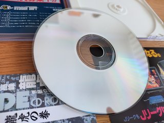 Jogo Art of Fighting - Pc Engine CD