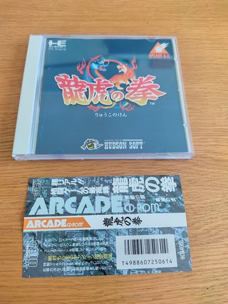 Jogo Art of Fighting - Pc Engine CD