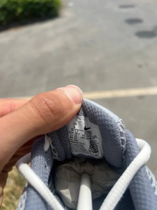 Nike Air Max Moto 2K