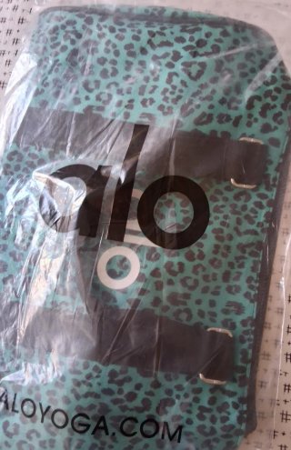 Bolsa de viaje Alo estampado leopardo
