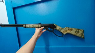 Daisy Camo Carbine 1999