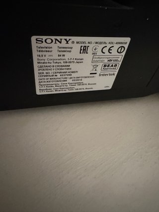 Sony BRAVIA 42 Smart TV KDL-40W605B