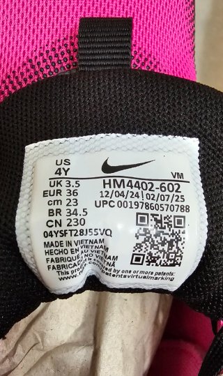 Nike Cosmic Runner (GS) Talla 36 / 4Y