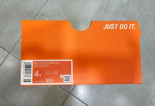 Nike Cosmic Runner (GS) Talla 36 / 4Y