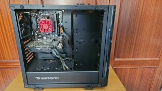 Ordenador Gaming Económico Negro
