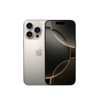 iPhone 16 Pro Titanio Plateado