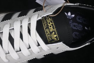 Adidas Handball Spezial Beige/Gris