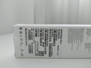 Lápiz digital Lenovo Active Pen 2 (Precintado)