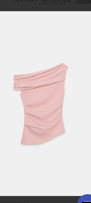 Top Zara rosa drapeado