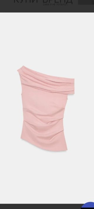 Top Zara rosa drapeado