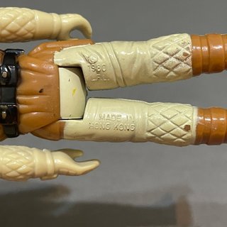 STAR WARS VINTAGE | Rebel Soldier Hoth KENNER 1980