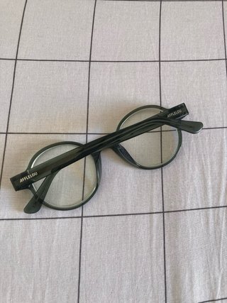 Gafas Alain Afflelou Verdes