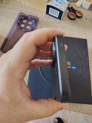 Vivo X200 FE