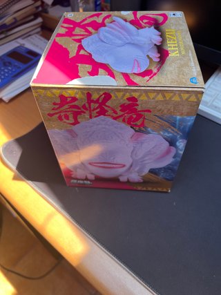 Figura Khezu Monster Hunter Bandai Namco