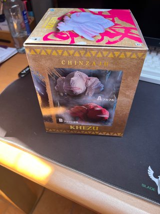 Figura Khezu Monster Hunter Bandai Namco
