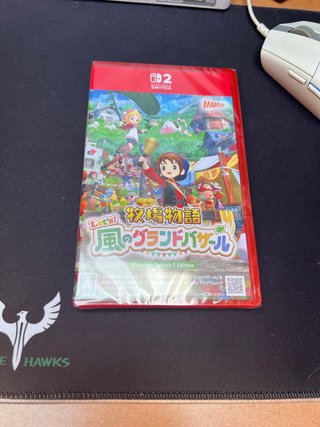 Story of Seasons: Grand Bazaar Nintendo Switch 2