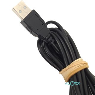 MANDO WIRED BLACKFIRE BFX-C10 PARA PS4
