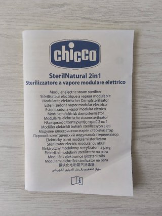 Esterilizador Chicco SterilNatural 2 en 1