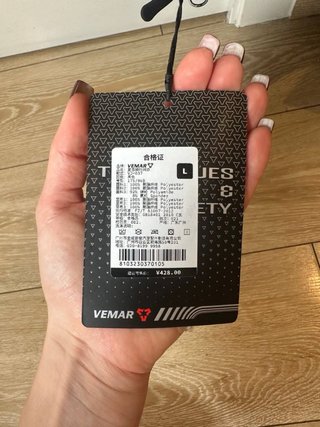 Chaqueta de moto VEMAR negra L
